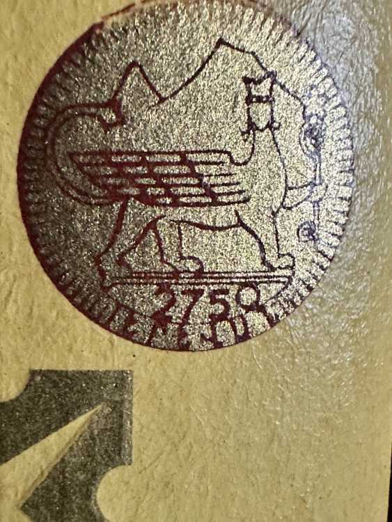 Молдавский "КВ 7 лет" 11.04.1989 года. 0,5 л. СССР. Редкий. 