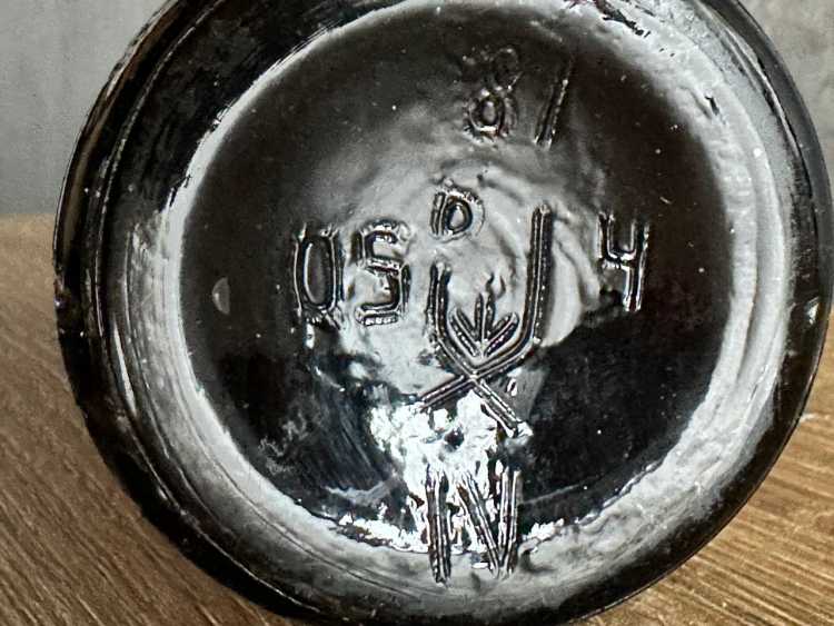 Армянский "Наири 20 лет" 1981 года. 0,5 л. СССР