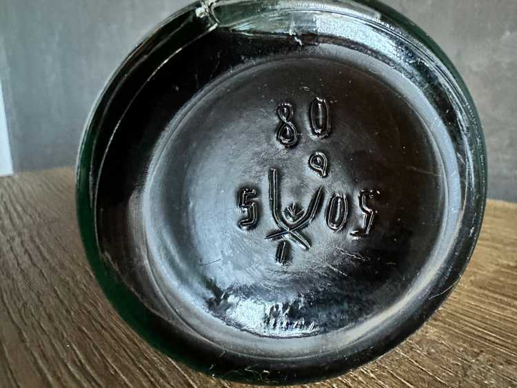 Грузинский "Варцихе 6-7 лет" 1980 года. 0,5 л. СССР. 