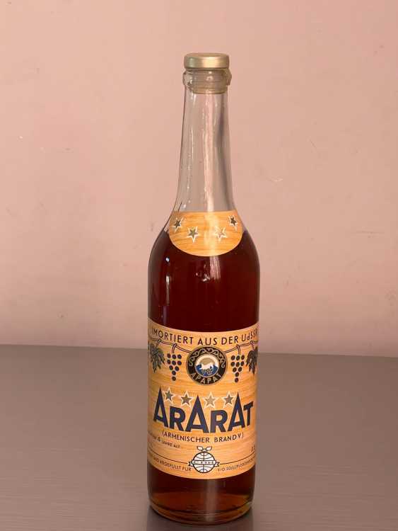 Армянский "Арарат 4 звезды" 1987 года. 0,5 л. СССР.
