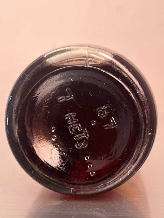 Армянский "Арарат 4 звезды" 1987 года. 0,5 л. СССР.