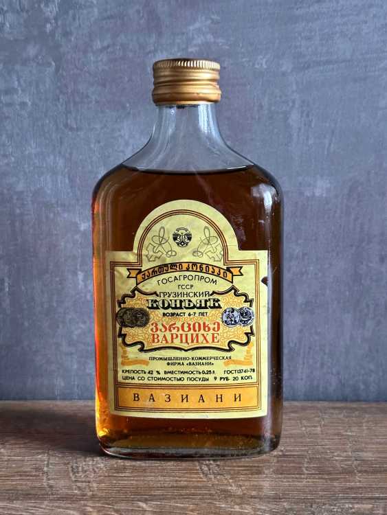 Грузинский "Варцихе 6-7 лет" 80-е. 0,25 л. СССР. Редкий. 