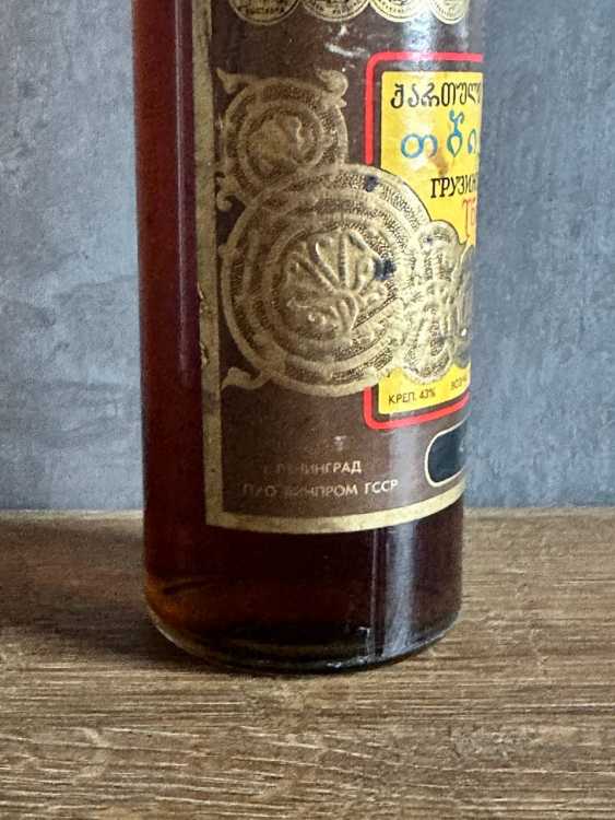 Грузинский "Тбилиси 15-20 лет" 1979 года. 0,5 л. СССР. Ленинградский. Редкий. 