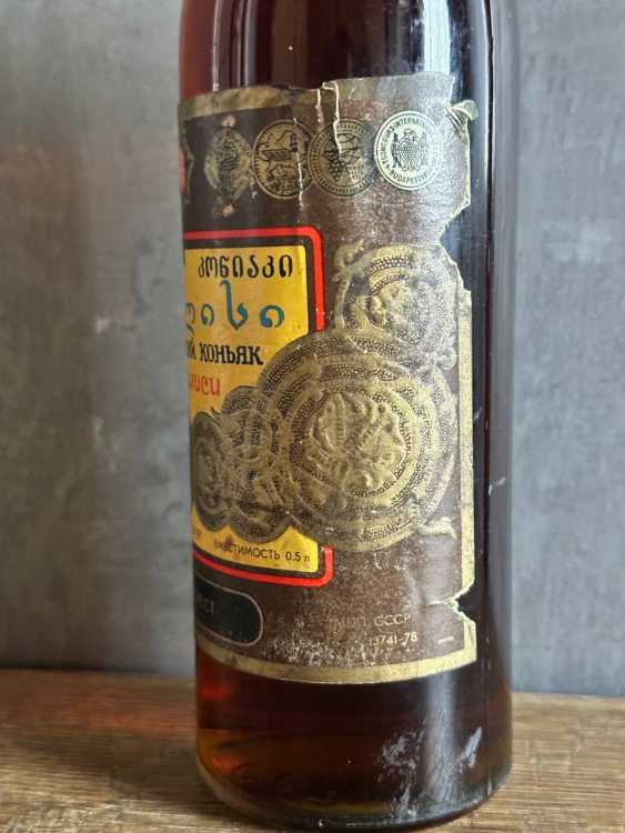Грузинский "Тбилиси 15-20 лет" 1979 года. 0,5 л. СССР. Ленинградский. Редкий. 