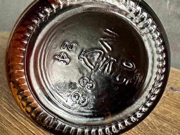 Молдавский "Дойна 9 лет" 1988 года, 0,5 л. СССР. 