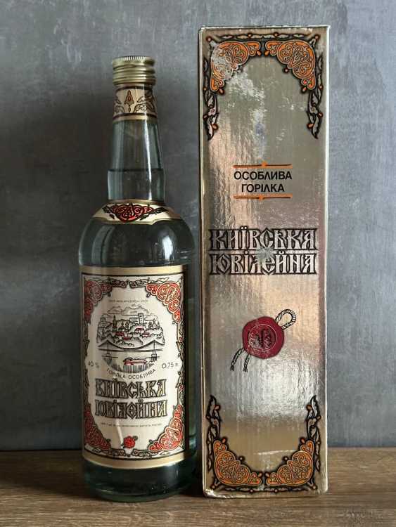 Водка "Киевская Юбилейная" 1981 года 0,75 л. СССР. Редкая. 