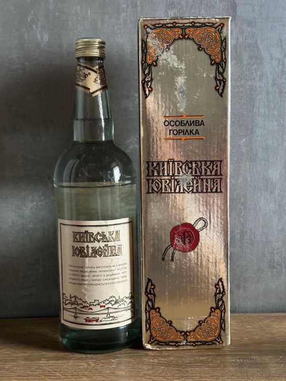 Водка "Киевская Юбилейная" 1981 года 0,75 л. СССР. Редкая. 