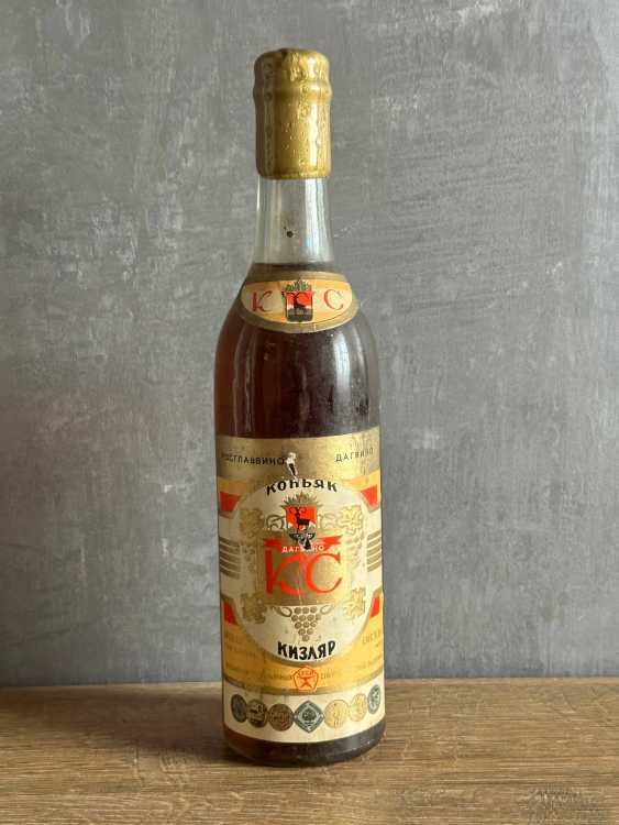 РСФСР "Кизляр 10 лет" 1963-1974 года. 0,5 л. СССР. Редкий. 