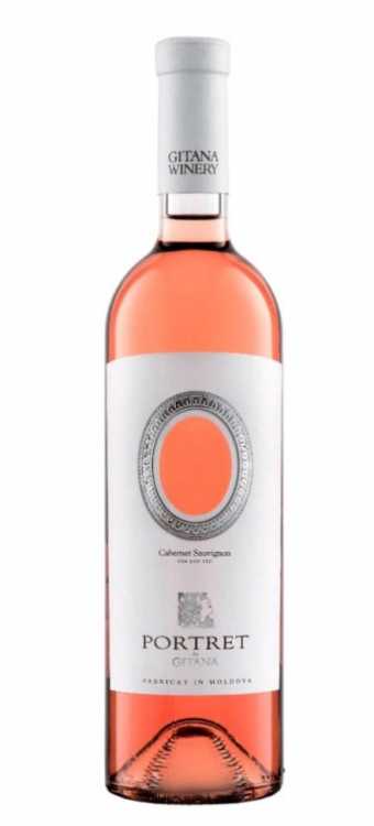 Вино «Portret de Gitana» 2024 Cabernet Sauvignon. 0,75