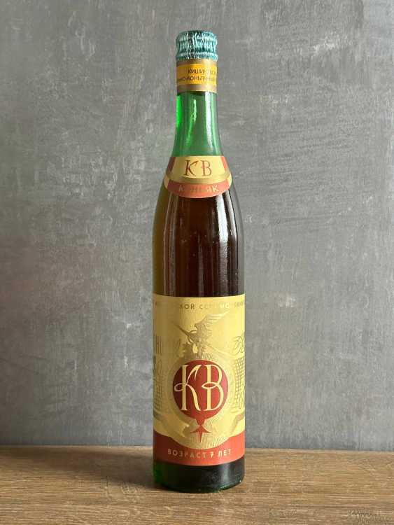 Молдавский "КВ 7 лет" 23.11.1988 года. 0,5 л. СССР. Редкий.