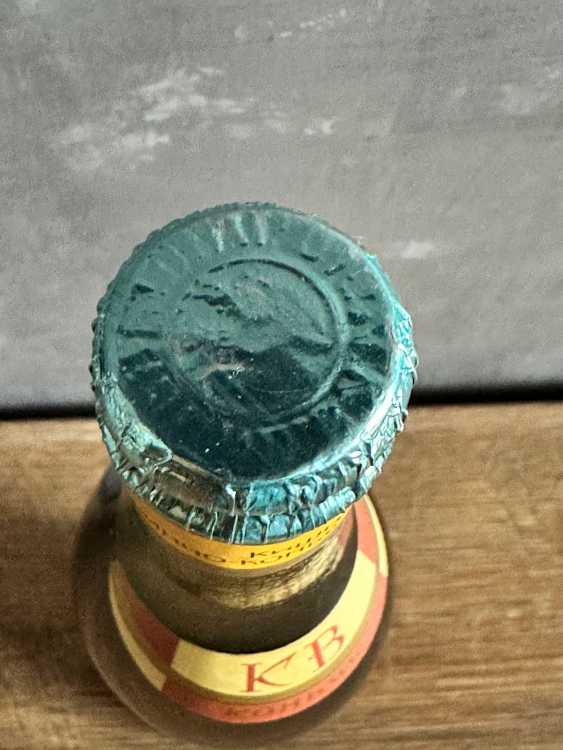 Молдавский "КВ 7 лет" 23.11.1988 года. 0,5 л. СССР. Редкий.