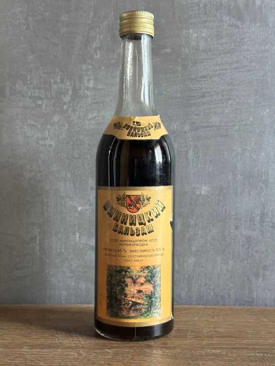 Украинский бальзам "Винницкий" 70-е. года. 0,5 л. СССР. Уникальный. 