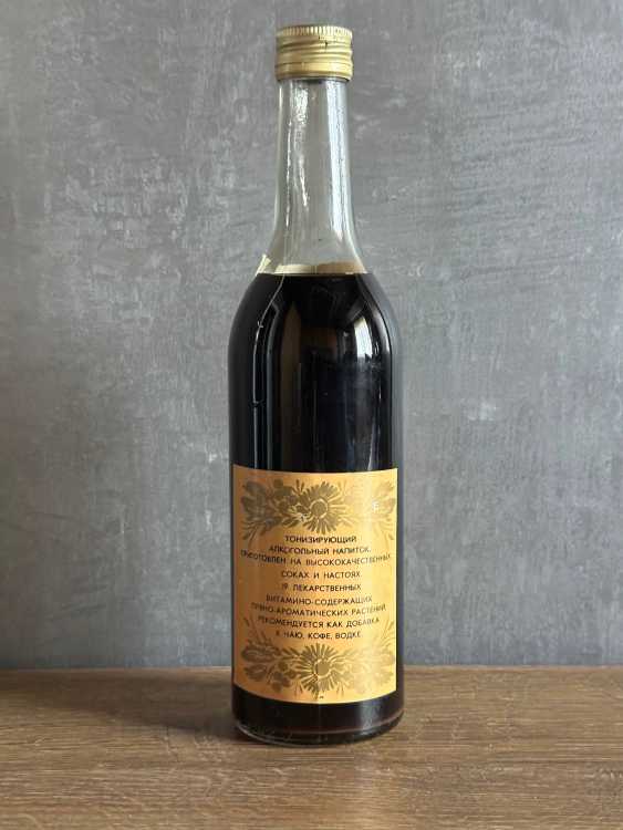 Украинский бальзам "Винницкий" 70-е. года. 0,5 л. СССР. Уникальный. 