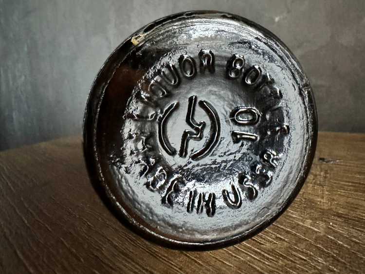 Украинский бальзам "Винницкий" 70-е. года. 0,5 л. СССР. Уникальный. 