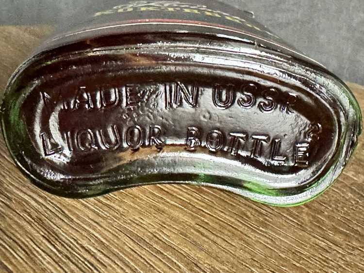 Украинский "Коктебель 6-7 лет" 70-е. 0,38 литра. СССР. 