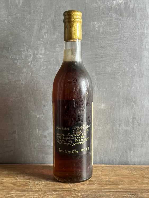 Молдавский "Молдова 7 лет" 1973 года. 0,5 л. СССР. Редкий. 