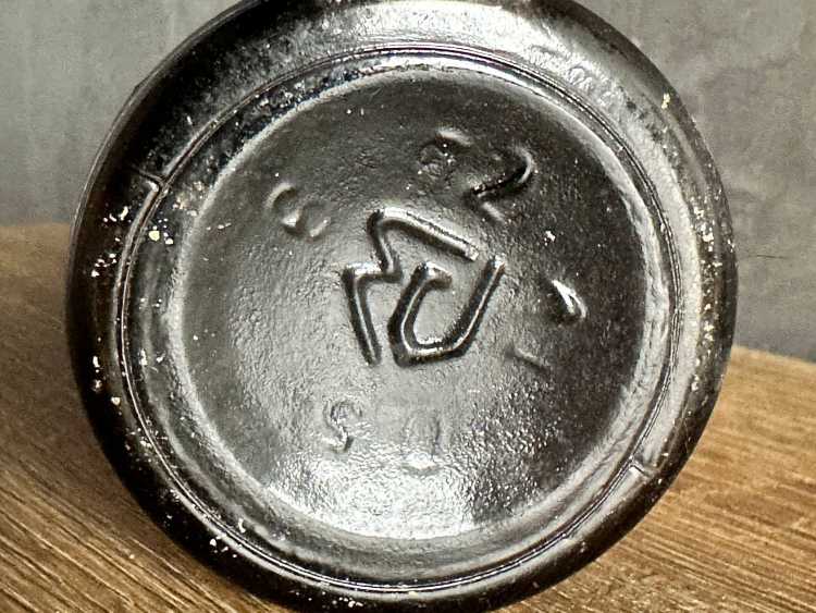 Молдавский "Молдова 7 лет" 1973 года. 0,5 л. СССР. Редкий. 