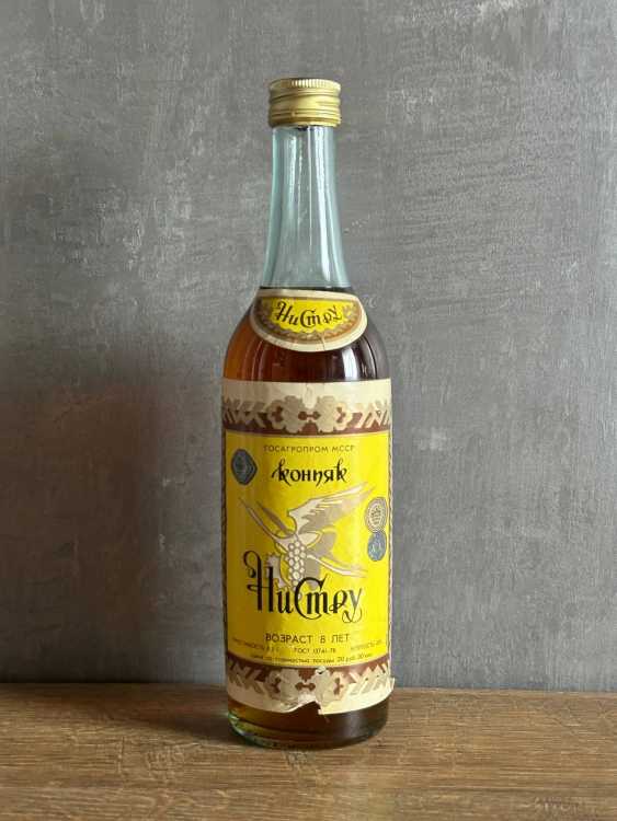 Молдавский "Нистру 8 лет" 80-е года. 0,5 л. СССР. 