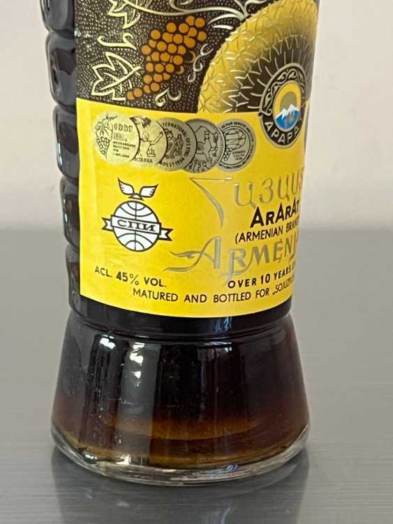 Армянский "Армения 10 лет" 80-е. 0,5 л. Экспортный. СССР. 