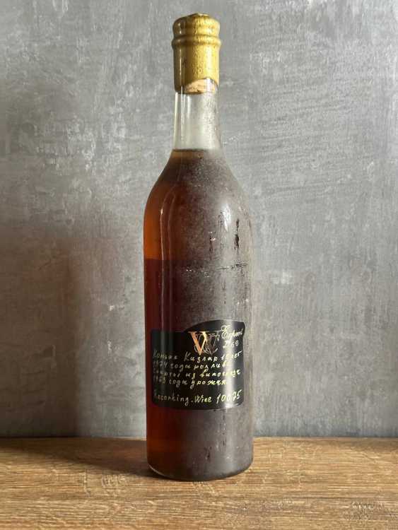 РСФСР "Кизляр 10 лет" 1963-1974 года. 0,5 л. СССР. Редкий.