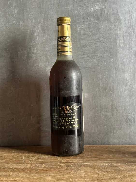 РСФСР "Дагестан 13 лет" 1960-1974 года. 0,5 л СССР. Редкий.