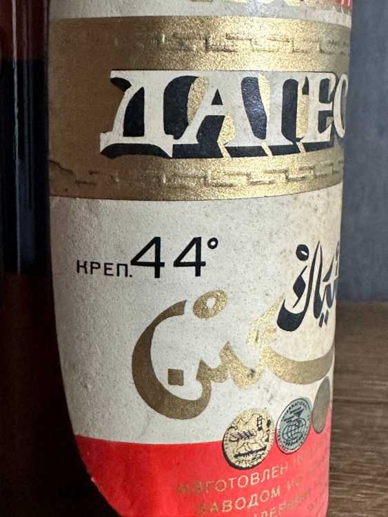 РСФСР "Дагестан 13 лет" 1960-1974 года. 0,5 л СССР. Редкий.