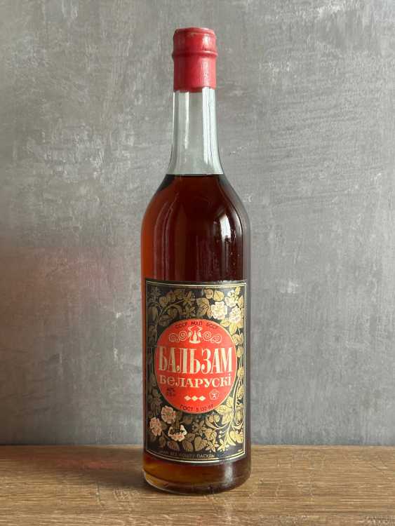 Бальзам "Белорусский" 1976 года розлива. 0,5 л . СССР. Редкий. 