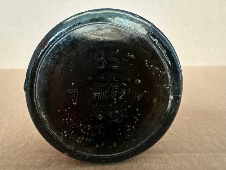 Армянский "Арарат 4 звезды" 1985 года. 0,5 л. СССР. Экспорт в ГДР.