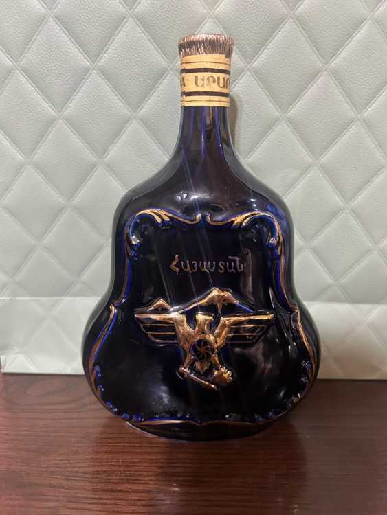 Армянский "Армения 10 лет" 80-е-начало 90-х. 1 литр. Фарфор. Редкий. 