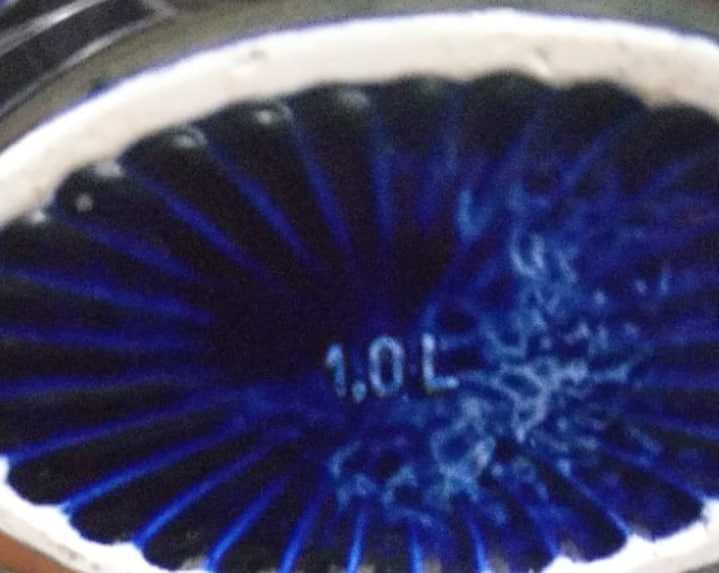 Армянский "Армения 10 лет" 80-е-начало 90-х. 1 литр. Фарфор. Редкий. 