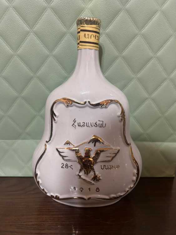 Армянский "Армения 10 лет" 80-е. начало 90-х. Редкий. 