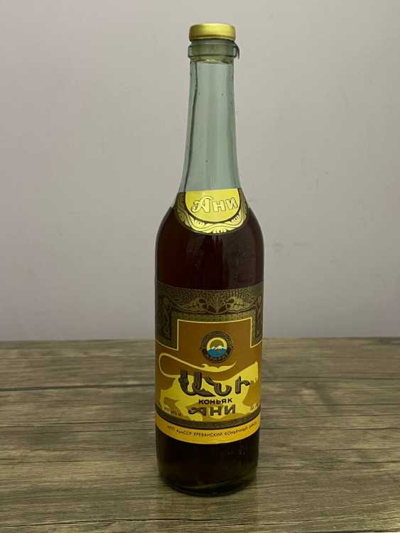 Армянский "Ани 5-6 лет" 1984 года. 0,5 л. СССР. 