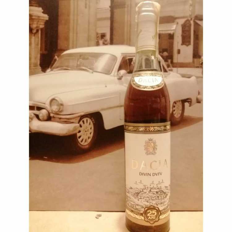 Молдавский коньяк "Дачия" 25 лет 1995 года розлива. 0,5 литра. 