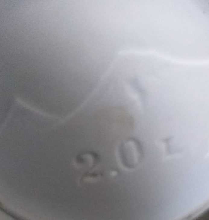 Армянский "Ахтамар 10 лет" 2 литра. 80-е фарфор. СССР.