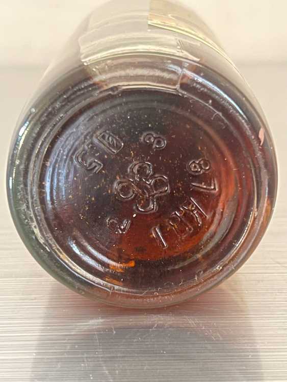 Армянский "Ани 5-6 лет" 1987 года. 0,5 л. СССР. 