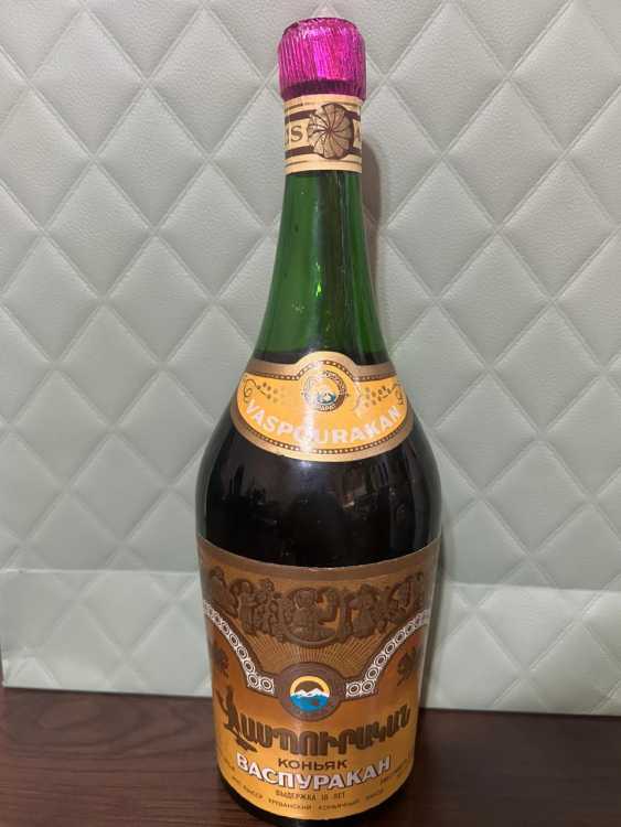 Армянский "Васпуракан 18 лет" 0,75 л. 80-е. СССР.