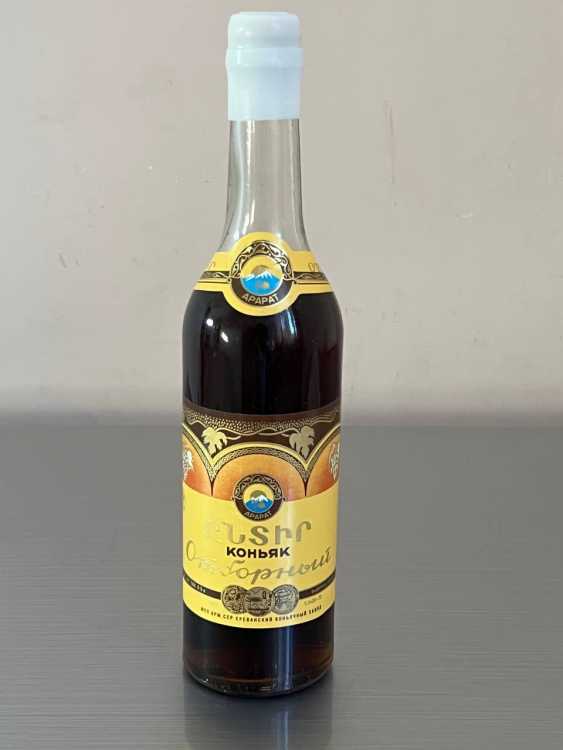 Армянский "Отборный 6 лет" 1979 года. 0,5 л. СССР. 