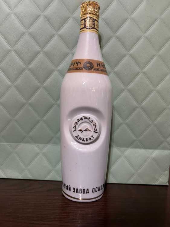 Армянский "Наири 20 лет" 1987 года. 0,5 л СССР. Юбилейный выпуск, 100 лет ЕКЗ. 