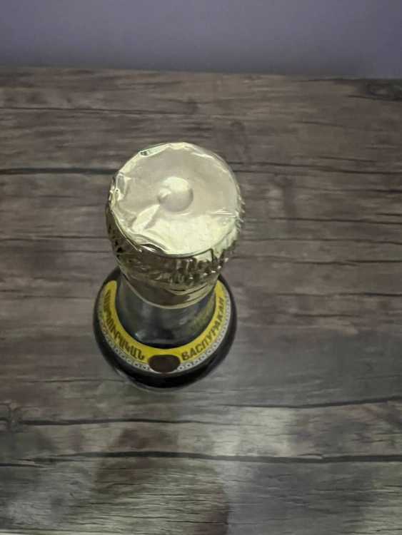 Армянский "Васпуракан 18 лет" 0,5 л. 1991-92 год. Переходной. 2.