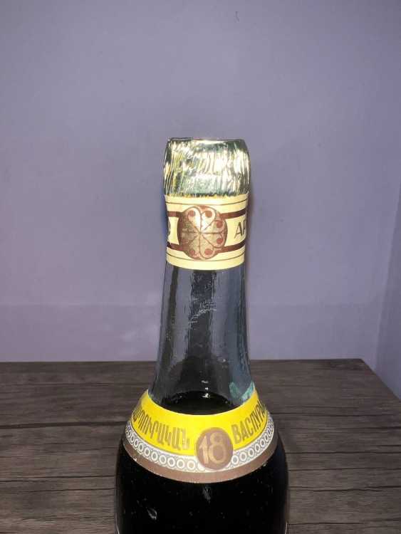 Армянский "Васпуракан 18 лет" 0,5 л. 1991-92 год. Переходной. 2.