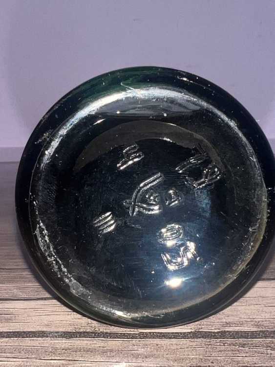 Армянский "Праздничный 15 лет" 1979 года. 0,5 л . СССР.