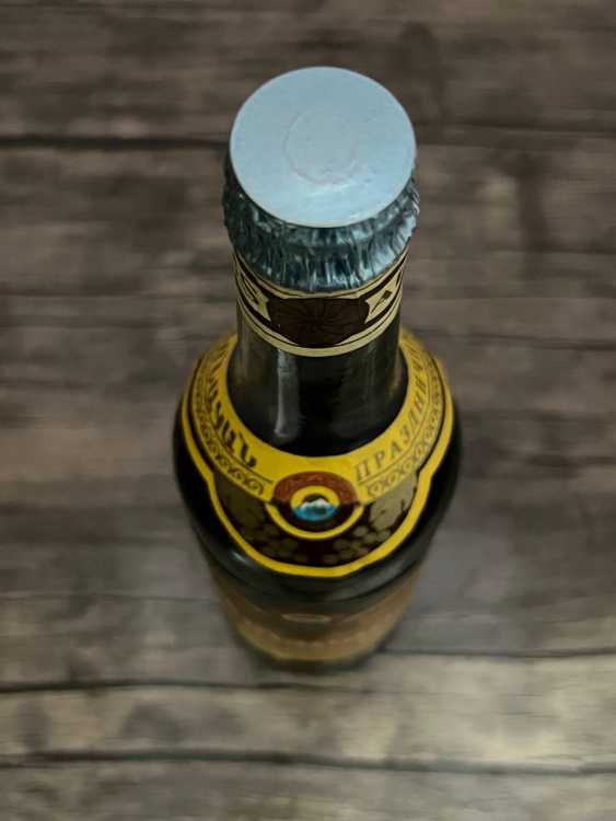 Армянский "Праздничный 15 лет" 1979 года. 0,5 л . СССР.