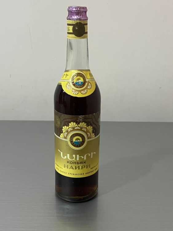 Армянский "Наири 20 лет" 1979 года. 0.5 л. СССР.