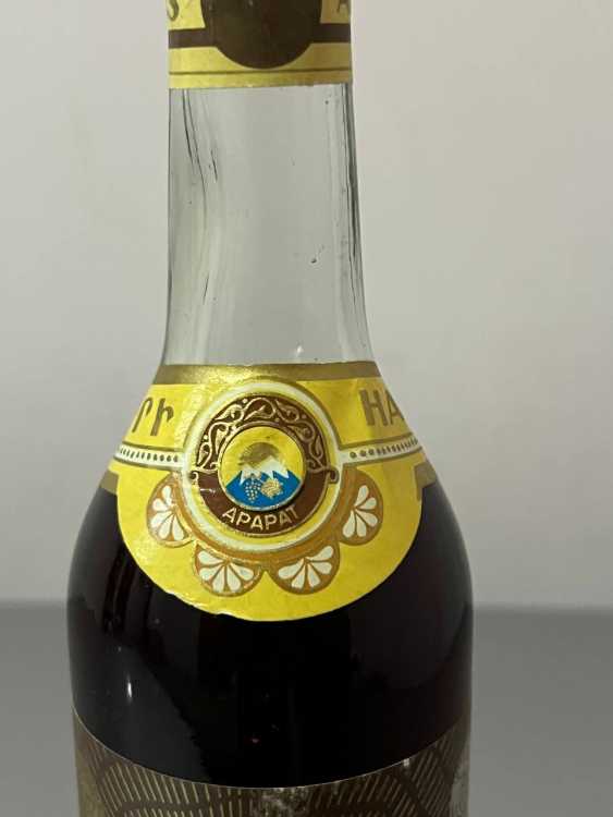 Армянский "Наири 20 лет" 1979 года. 0.5 л. СССР.