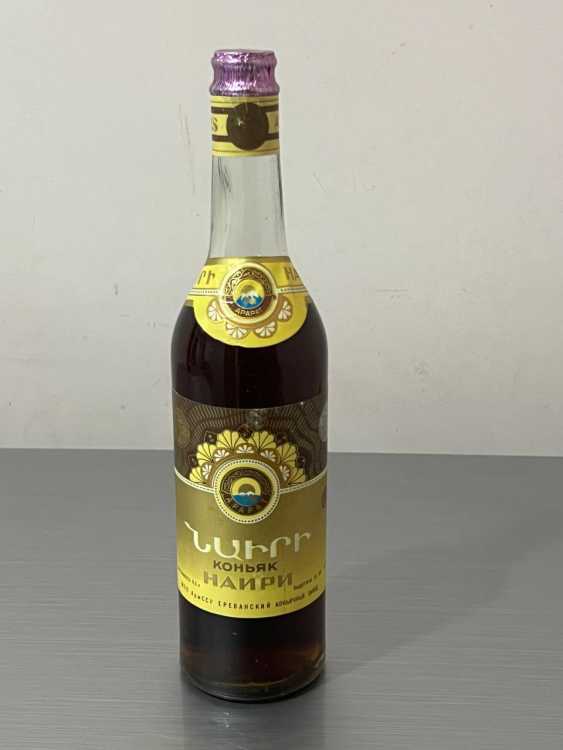 Армянский "Наири 20 лет" 1979 года. 0.5 л. СССР.