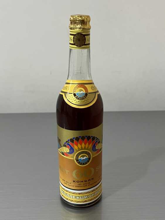 Армянский "60 лет" 1977 года 0,5 л. СССР. 