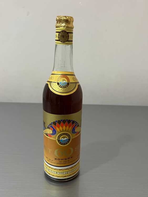 Армянский "60 лет" 1977 года 0,5 л. СССР. 