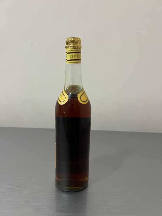 Армянский "60 лет" 1977 года 0,5 л. СССР. 