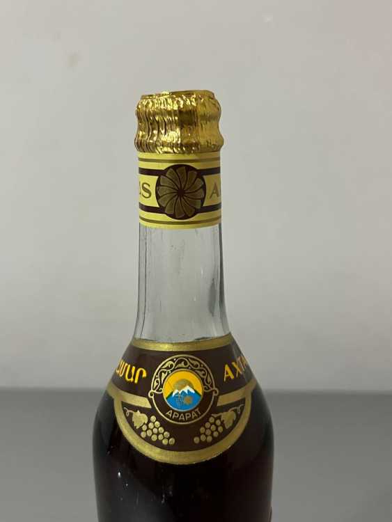 Армянский "Ахтамар 10 лет" 1977 года.0,5 л. СССР. Коллекционный.