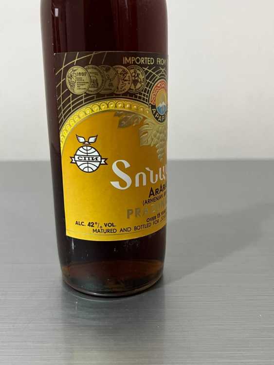 Армянский "Праздничный 15 лет" 1984 года. 0,5 л. СССР. 